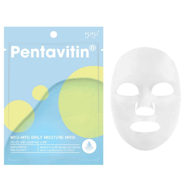 MYU-MYU Daily Pentavitin Moisture Mask