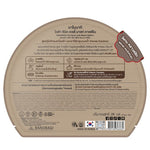 Banobagi Vita Genic Jelly Mask Caffeine 1'S