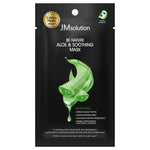 JMSOLUTION Be Nature Aloe & Soothing Mask