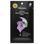 JMSOLUTION Be Nature Bakuchiol & Firming Mask