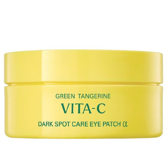 GOODAL Green Tangerine Vita C Dark Spot Care Eye Patch Alpha 60Ea
