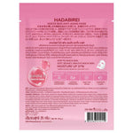 HADABIREI Mochi Skin Anti-Aging Mask