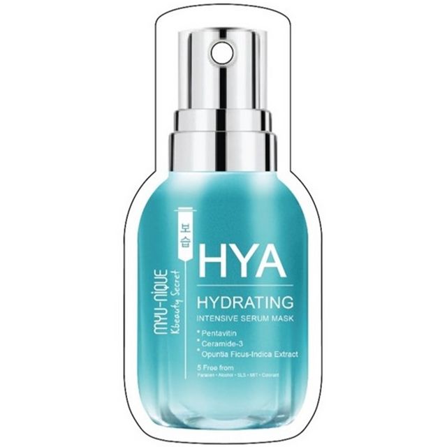 MYU-NIQUE Intensive Serum Mask