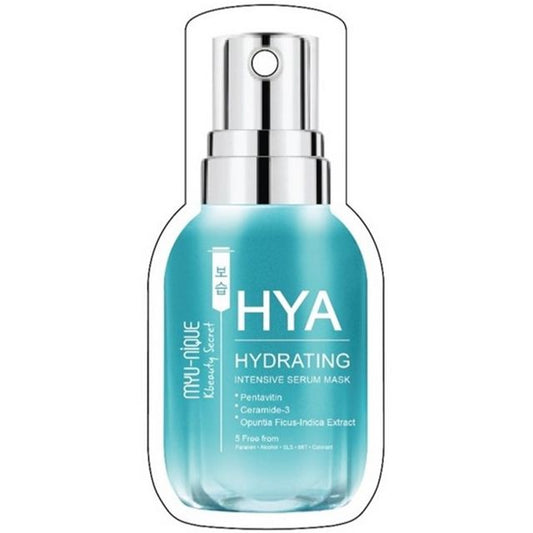 MYU-NIQUE Intensive Serum Mask