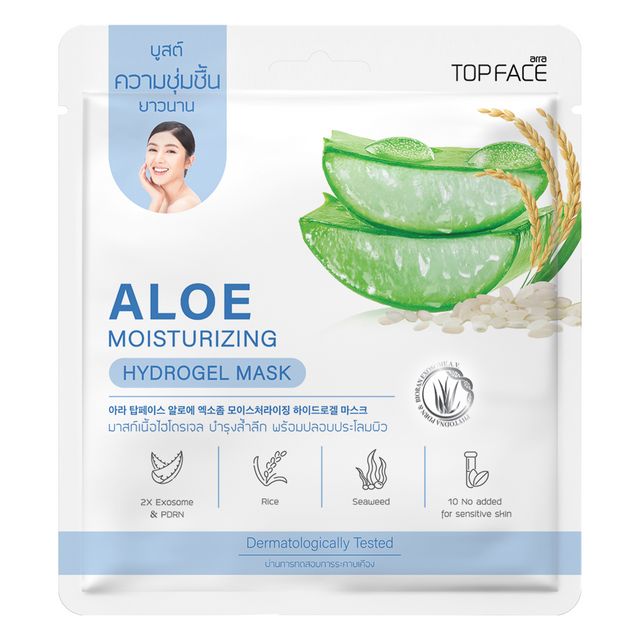 ARRA TOPFACE Aloe Mositurizing Hydrogel Mask