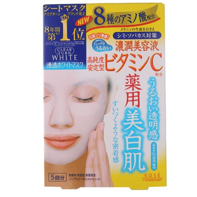 CLEAR TURN White Mask VC (1Pc)