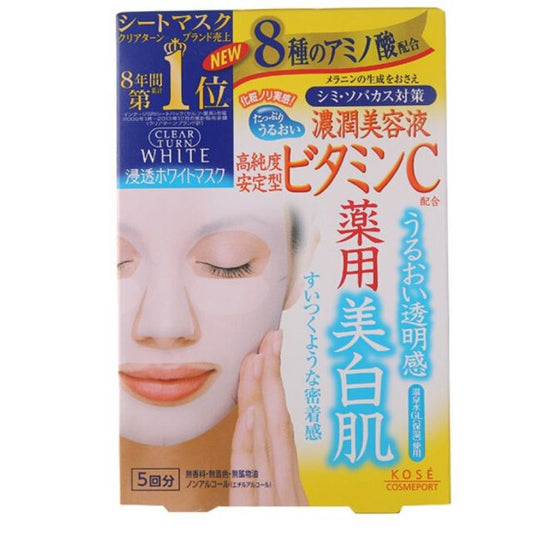 CLEAR TURN White Mask VC (1Pc)