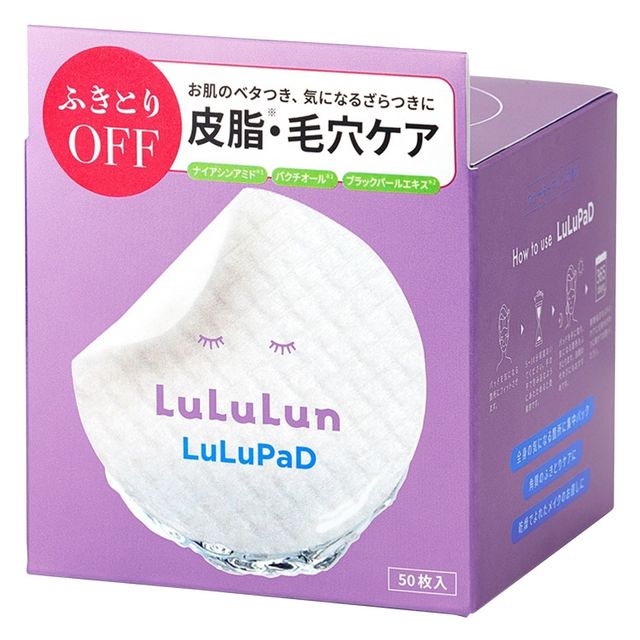LULULUN Lotion Pad T