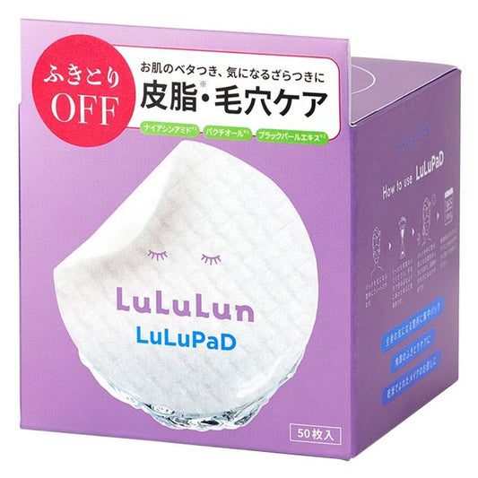 LULULUN Lotion Pad T