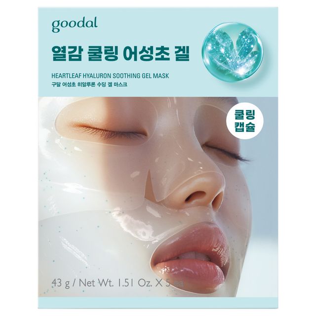 GOODAL Heartleaf Hyaluron Soothing Gel Mask