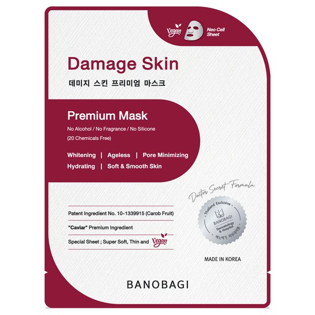 Banobagi Damage Skin Premium Mask 1'S