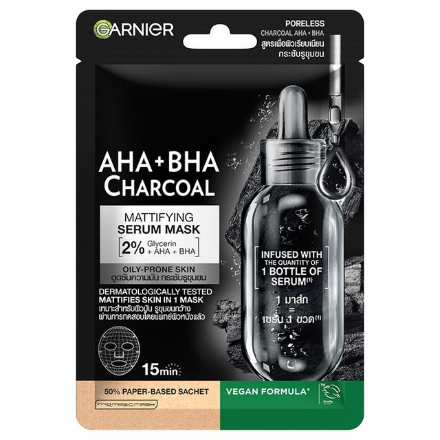 Garnier Mask AHA + BHA Charcoal Mattifying Serum 1'S