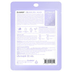 Dr.Niks Glass Gel Mask Lifting Up 1'S