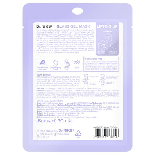 Dr.Niks Glass Gel Mask Lifting Up 1'S