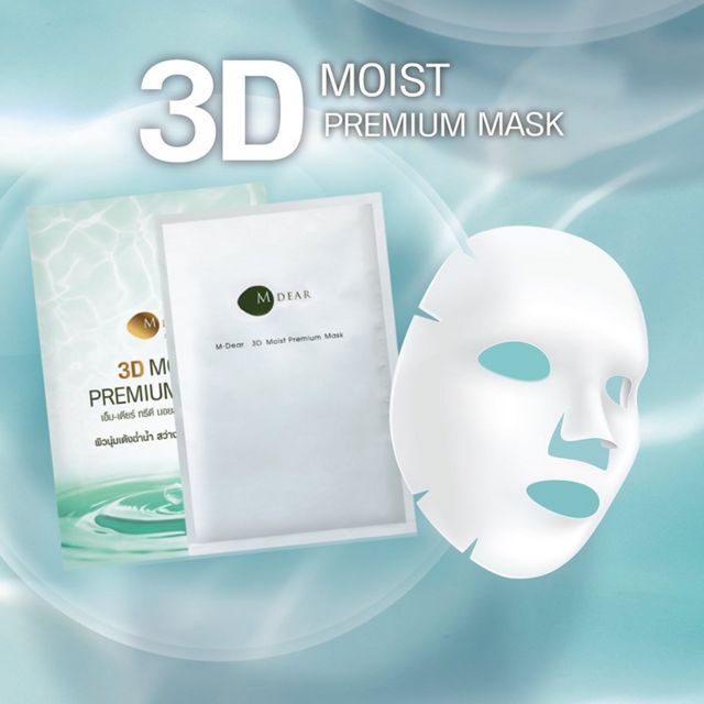 MDEAR 3D Moist Premium Mask