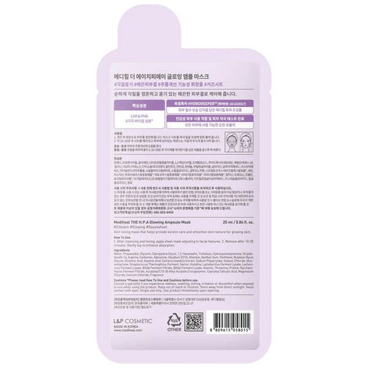 MEDIHEAL The H.P.A Glowing Ampoule Mask
