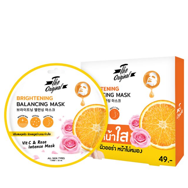 Brigthening Balancing Mask