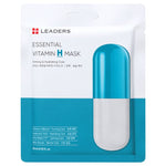 LEADERS Essential Vitamin H Mask