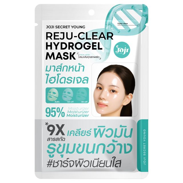 JOJI SECRET YOUNG Reju-Clear Hydrogel Mask