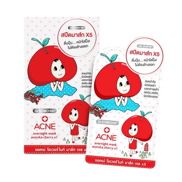 DR.SOMCHAI Acne Overnight Mask Gel