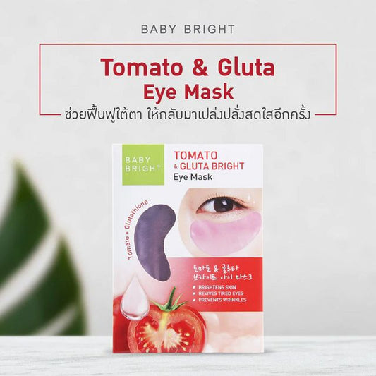BABY BRIGHT Tomato & Gluta Eye Mask 1Pair