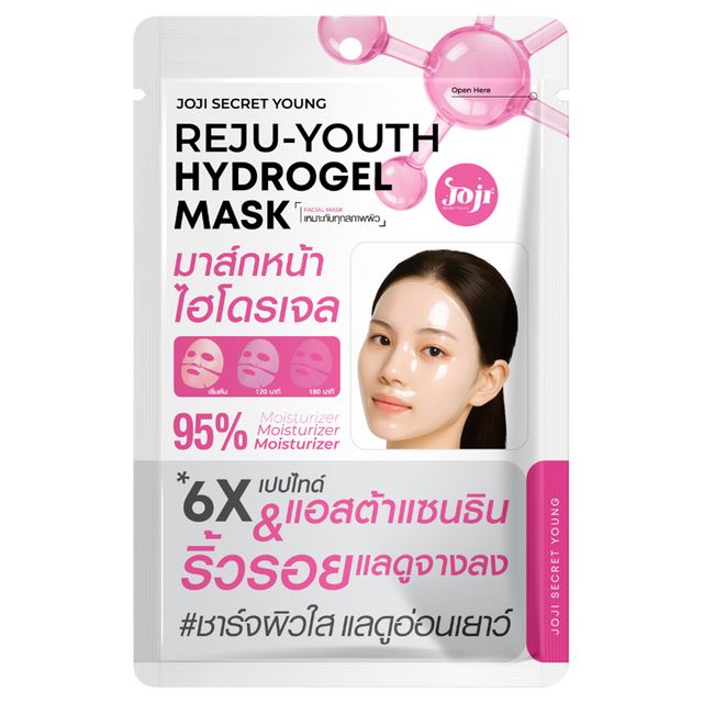 Reju-Young Hydrogel Mask