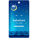 LULULUN Face Mask One Night R