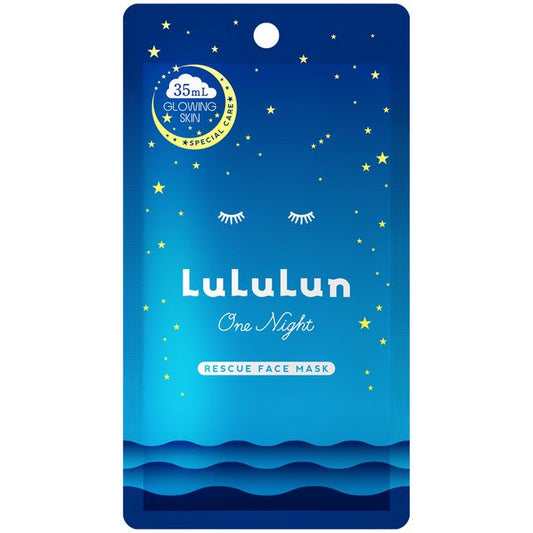 LULULUN Face Mask One Night R
