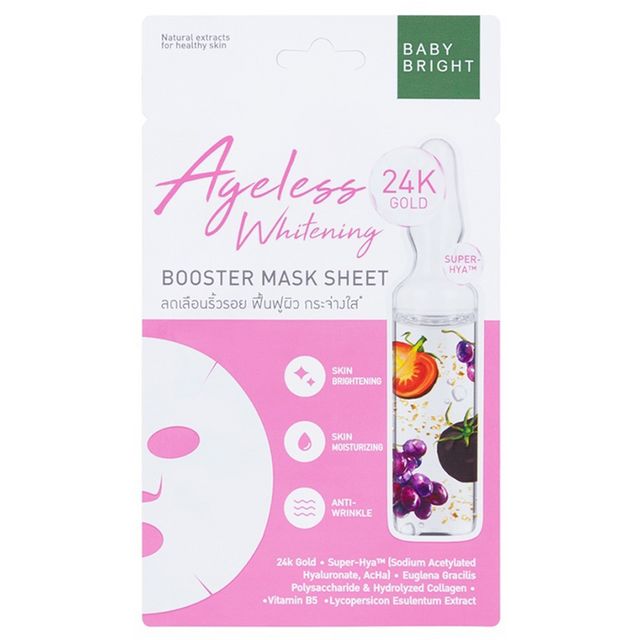 BABY BRIGHT Ageless Whitening Booster Mask Sheet