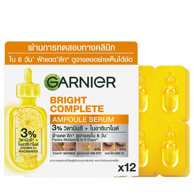 GARNIER Skin Naturals Bright Complete Vitamin C Ampoule Serum