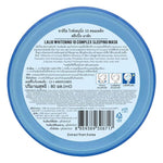 LALIO Whitening 10 Complex Sleeping Mask