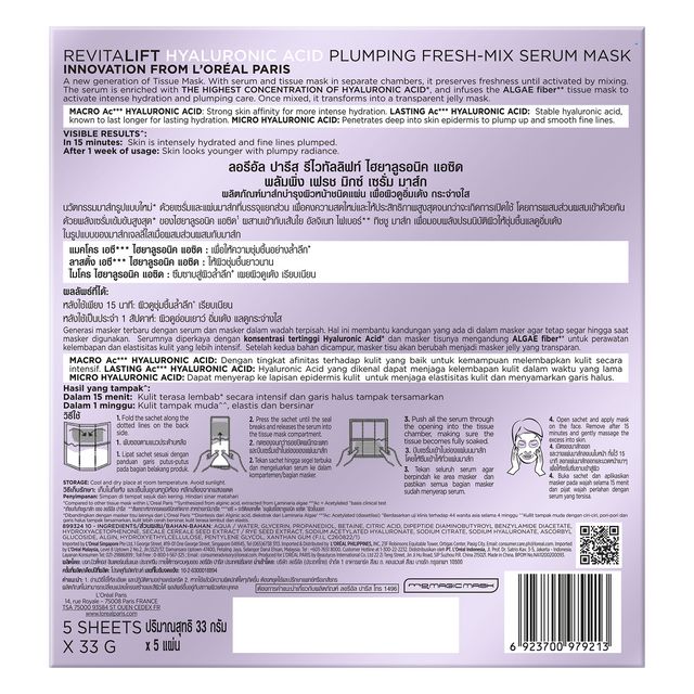 L'OREAL Revitalift Hyaluronic Acid Plumping Fresh