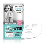 FAITH IN FACE I Am Always Bright Pearl Cellulose Sheet