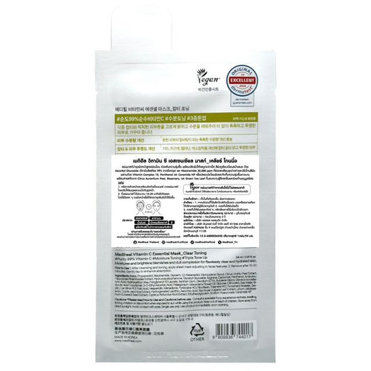 MEDIHEAL Vitamin C Essential Mask Clear Toning