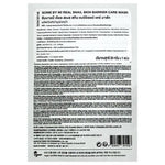 SOME BY MI Real Snail Skin Barrier Care Mask