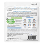 ARRA TOPFACE Aloe Mositurizing Hydrogel Mask