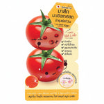 SMOOTO Tomato Collagen White & Smooth
