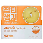 SNP Prep Vitaronic Ampoule Eye Patch 24'S