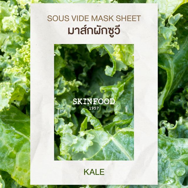 Skinfood Mask Sheet Kale Sous Vide 1'S