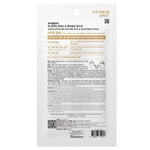 JMSOLUTION Be Nature Rice & Whitening Mask