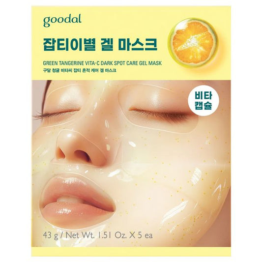 GOODAL Green Tangerine Vita C Dark Spot Care Gel Mask