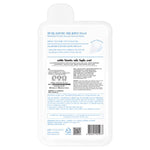 MEDIHEAL Proatin Serum Solution Mask