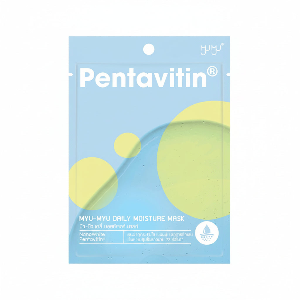 MYU-MYU Daily Pentavitin Moisture Mask
