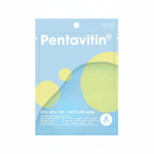 MYU-MYU Daily Pentavitin Moisture Mask