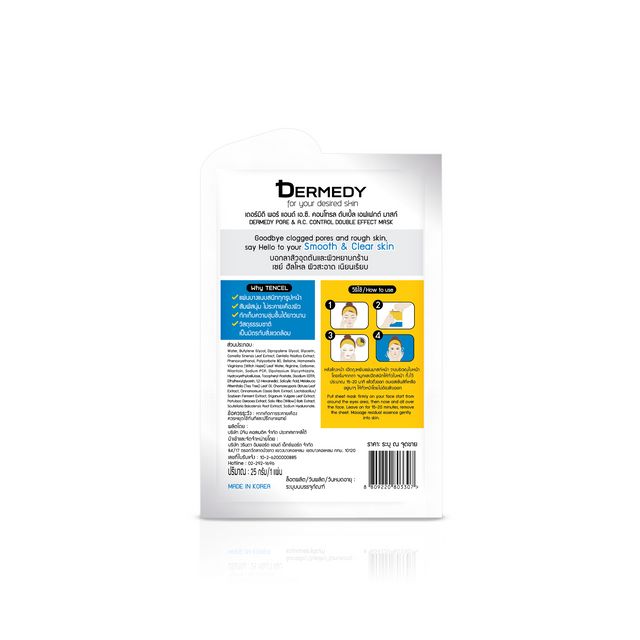DERMEDY Pore & A.C. Control Double Effect Mask