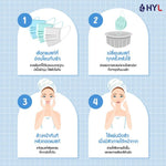 HYL Collagen Facial Mask Sheet