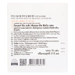 LEADERS Peel Step PHA Deep Peeling Pad 70 Pads