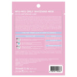 MYU-MYU Daily Alpha Arbutin Whitening Mask