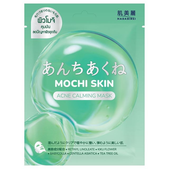 HADABIREI Mochi Skin Acne Calming Mask