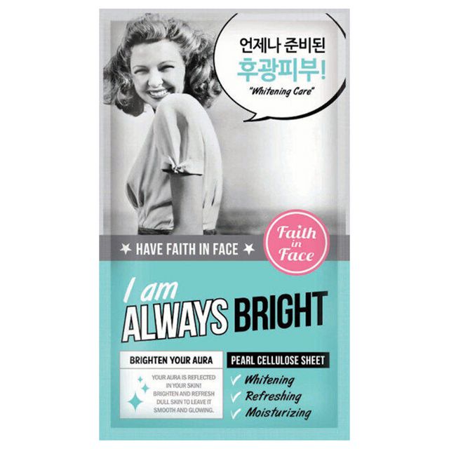 FAITH IN FACE I Am Always Bright Pearl Cellulose Sheet